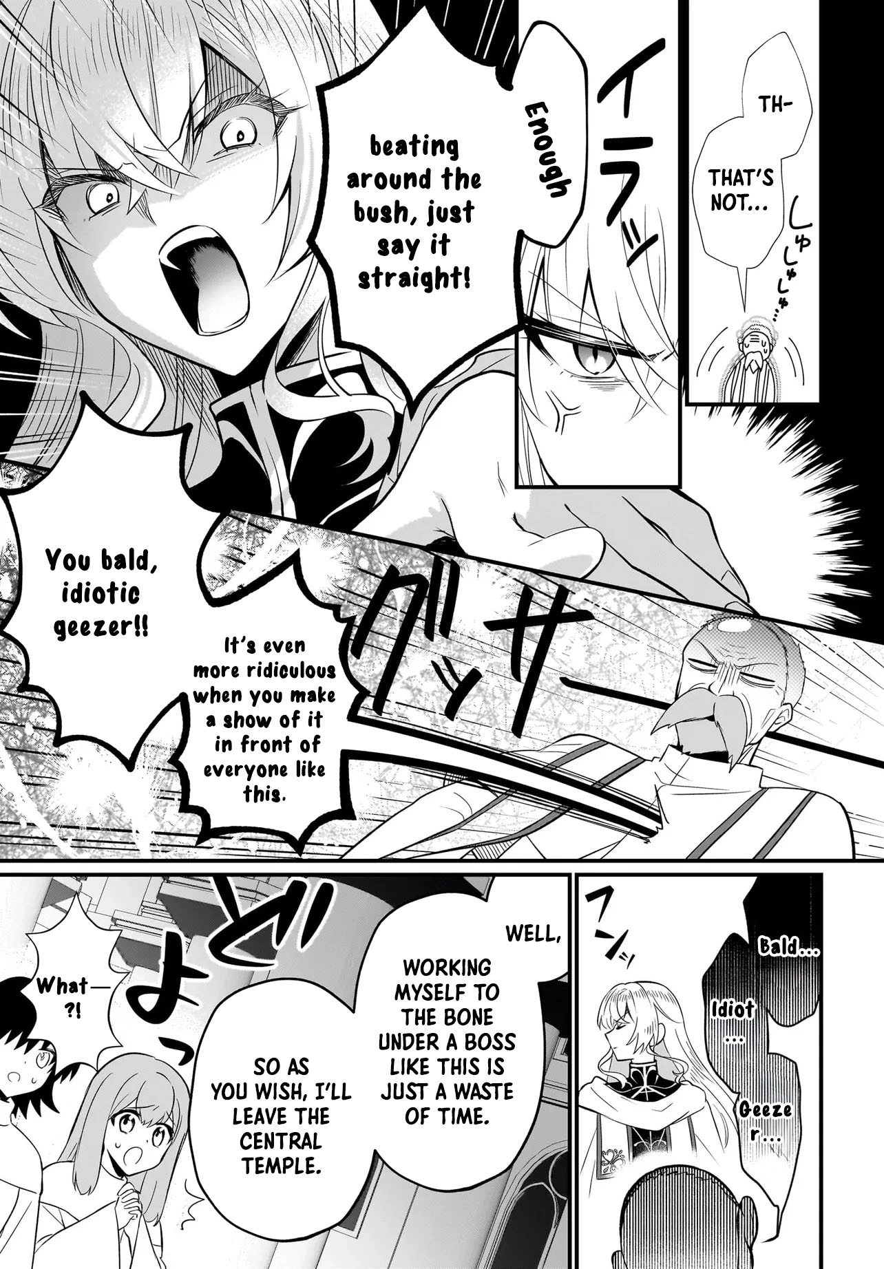 Banishment Is Fine!: As a Genius Saint, I Can Shine Anywhere Chapter 1 Page 19